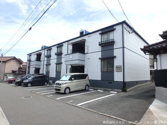 メロディハイツ春日公園 205号室 外観