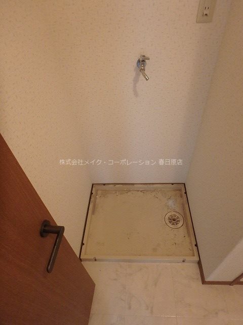 メロディハイツ春日公園 その他6