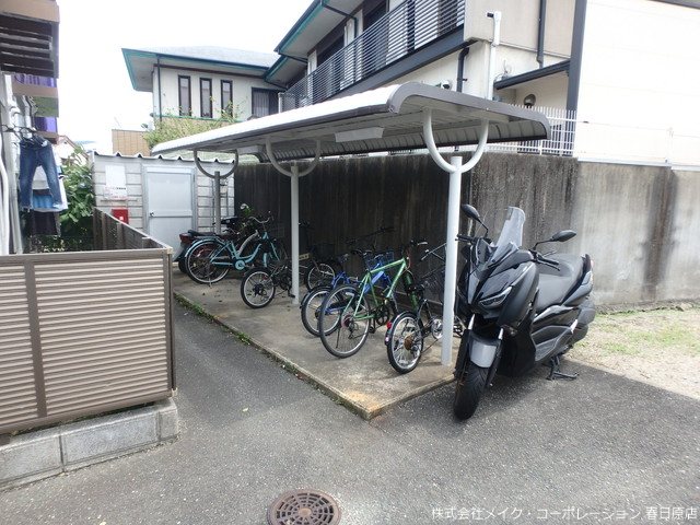 メロディハイツ春日公園 その他外観1