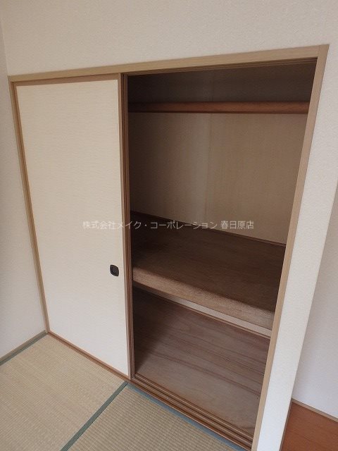 メロディハイツ春日公園 その他11