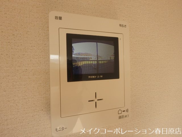 セリバテール太宰府 その他5