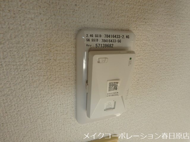 セリバテール太宰府 その他6
