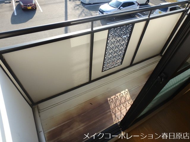 セリバテール太宰府 ベランダ
