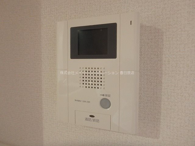 写真は同型タイプ グランディール髙原 その他5