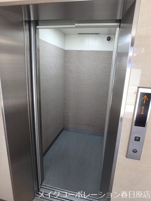 他共有部分 グランディール髙原 その他9