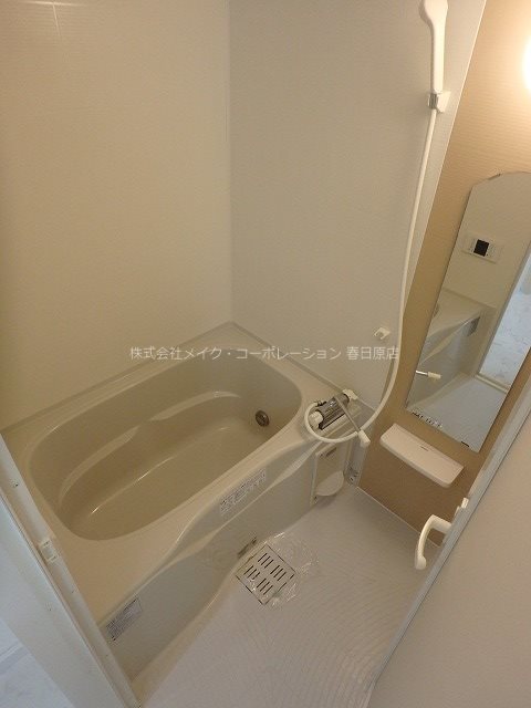 写真は同型タイプ グランディール髙原 風呂画像