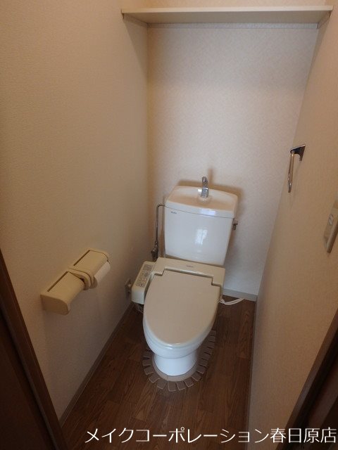 トイレ M・ハーティ21 その他2