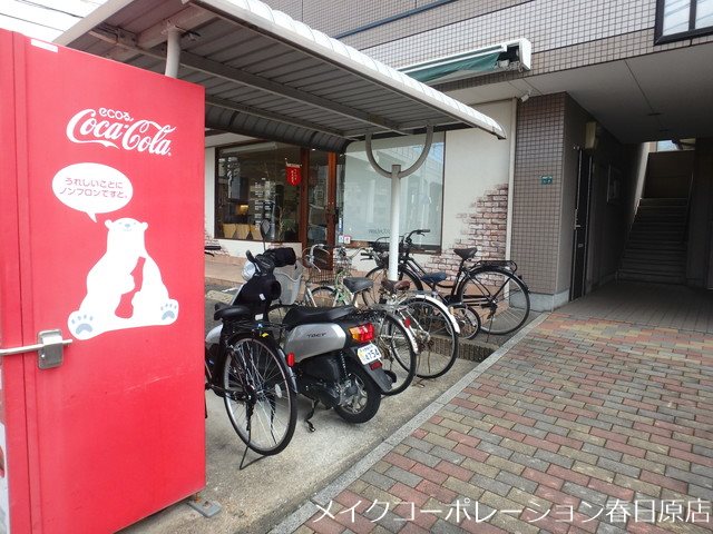 他共有部分 M・ハーティ21 その他外観1