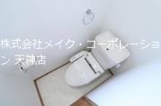 リバティー・ＪＫ その他1