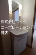 リバティー・ＪＫ その他6
