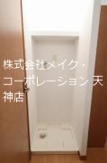 リバティー・ＪＫ その他7