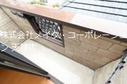 リバティー・ＪＫ ベランダ