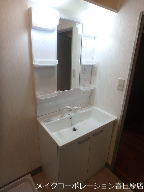 洗面所 大産春日マンション その他3