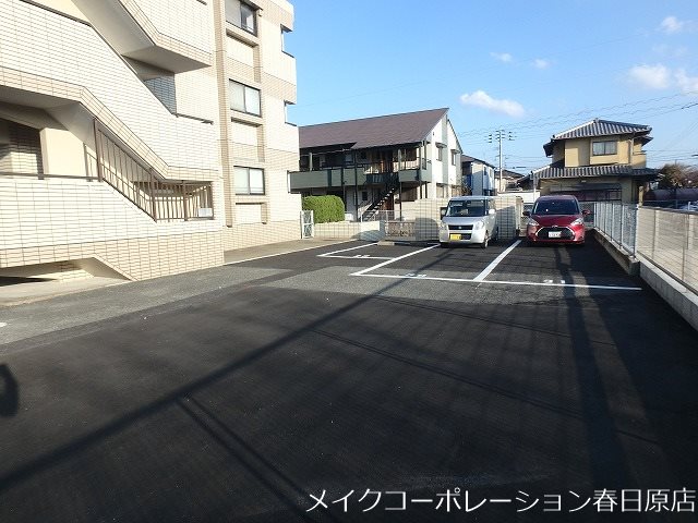 駐車場 大産春日マンション その他外観1
