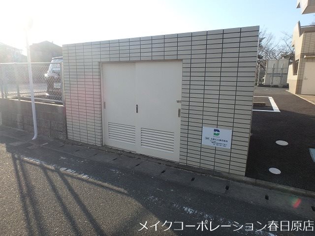 他共有部分 大産春日マンション その他外観4