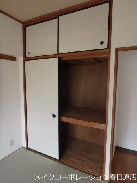 収納 大産春日マンション その他10