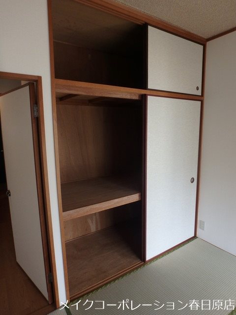 収納 大産春日マンション その他12