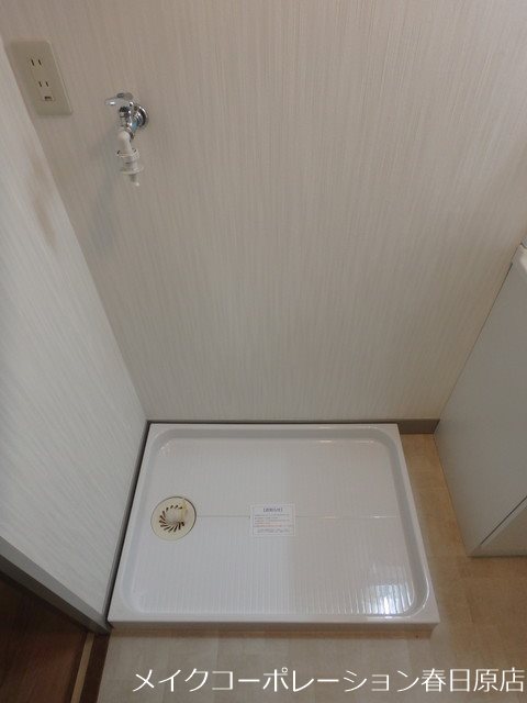 他設備 大産春日マンション その他14