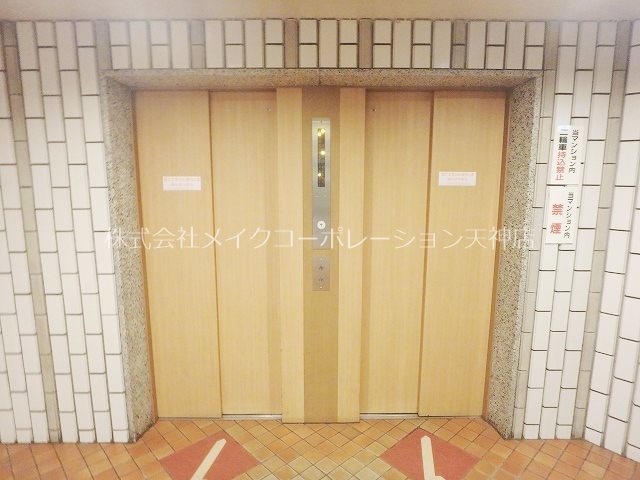 ハイラーク舞鶴 その他外観3