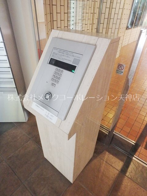 ハイラーク舞鶴 その他外観5