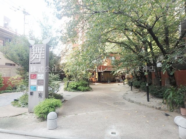 ハイラーク舞鶴 その他外観6