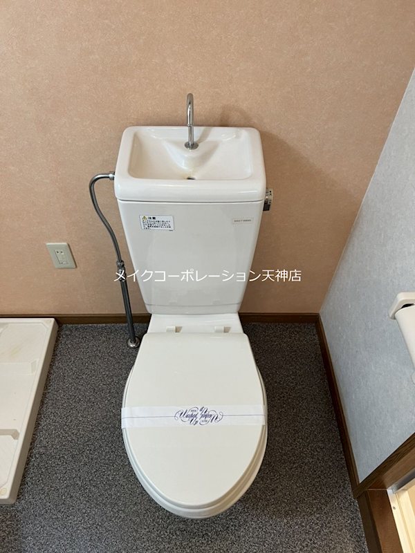 エンクレスト天神南 その他2