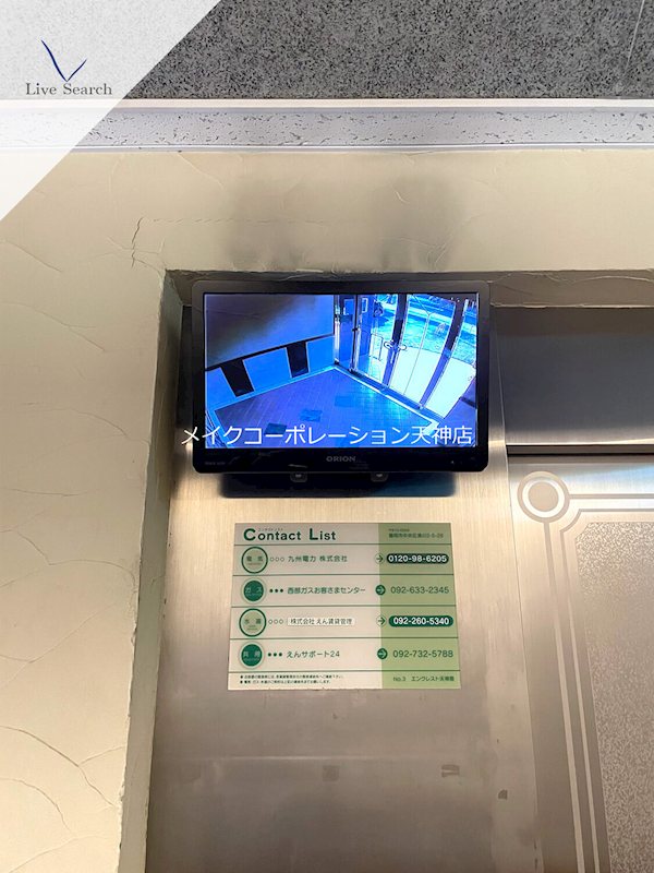 エンクレスト天神南 その他外観4