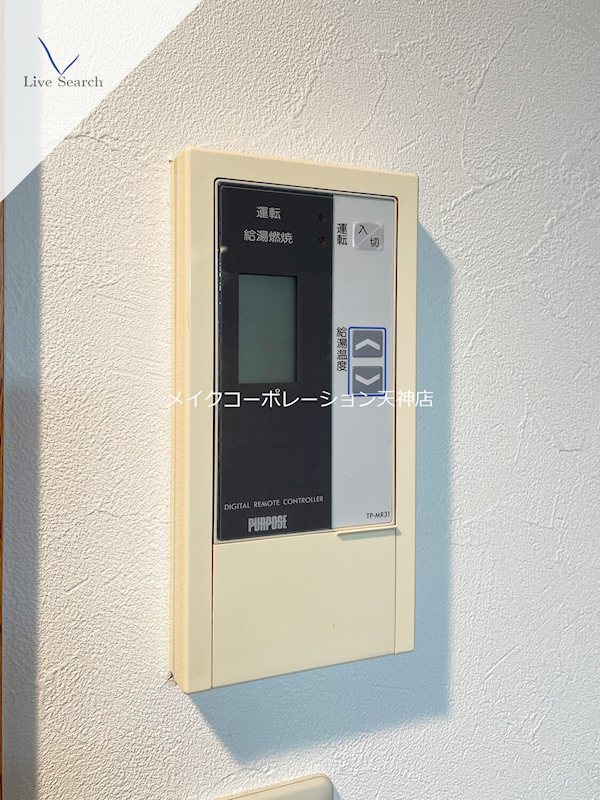 エンクレスト天神南 その他11