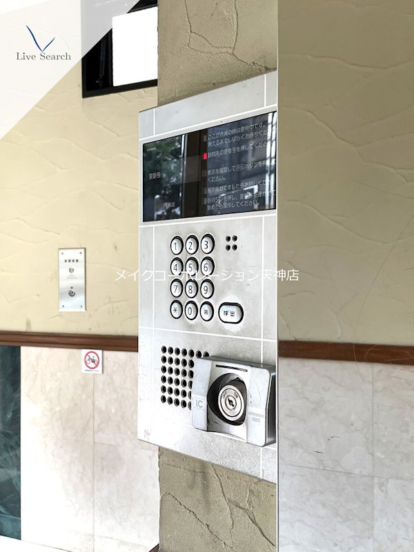 エンクレスト天神南 その他15