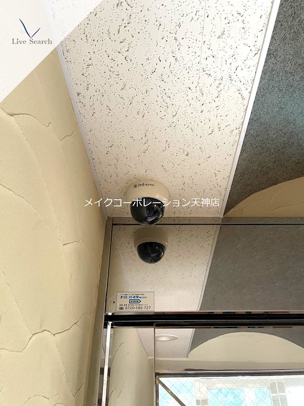 エンクレスト天神南 その他24