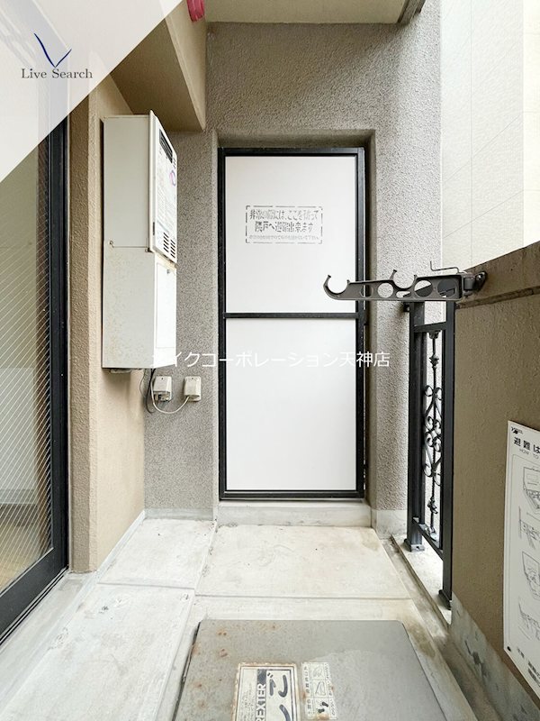 エンクレスト天神南 ベランダ