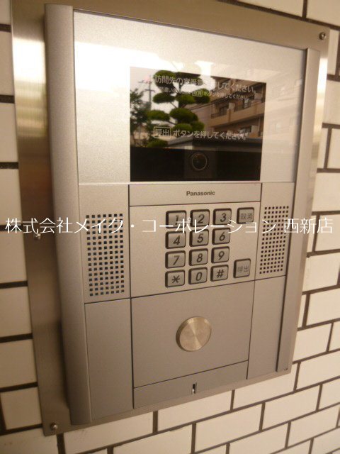 セキュリティ ウエストコート青木 その他2