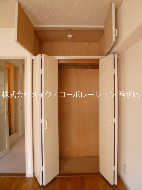 収納 ウエストコート青木 その他6