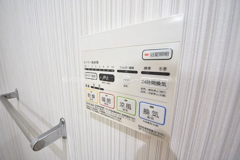 他設備 ヘキラン天神 その他11