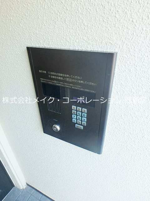 エテルナ愛宕 その他外観1
