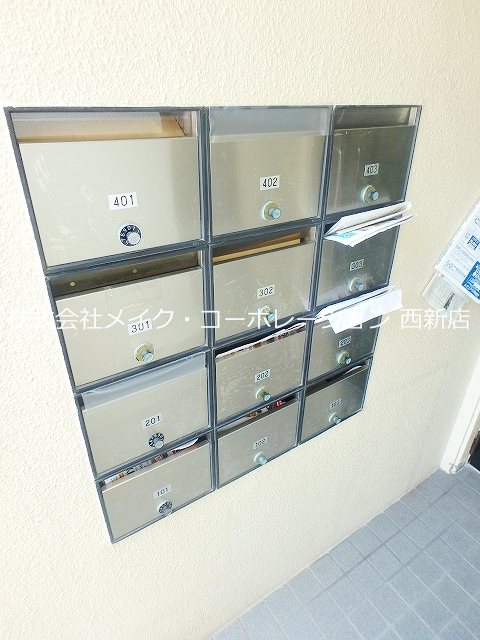 エテルナ愛宕 その他外観4