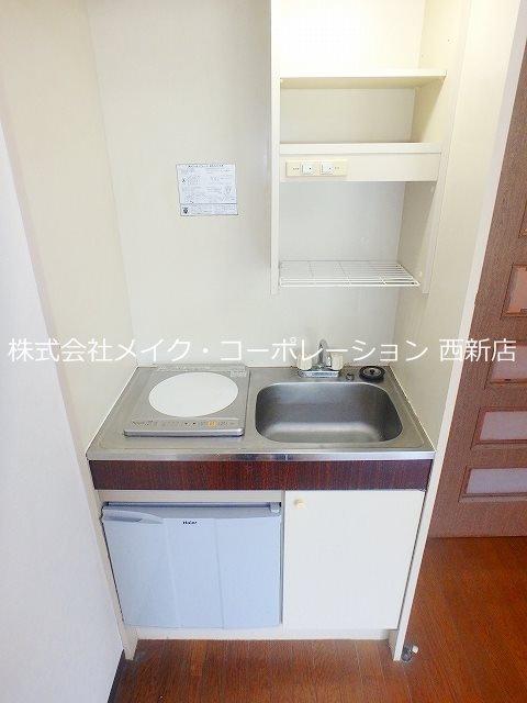 エテルナ愛宕 キッチン