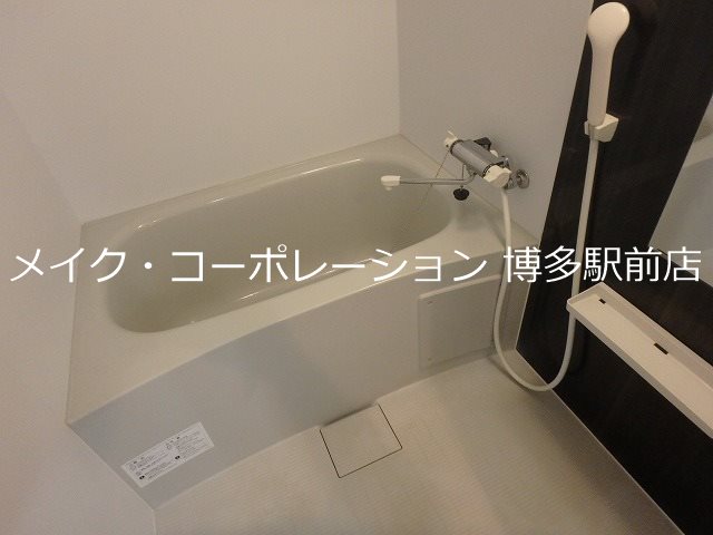 ラバーラ竹下 風呂画像