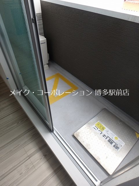 ラバーラ竹下 ベランダ