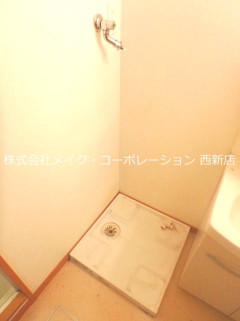 サンフローラ西新 その他9