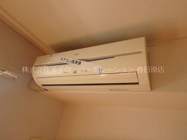 Sunlit House その他6