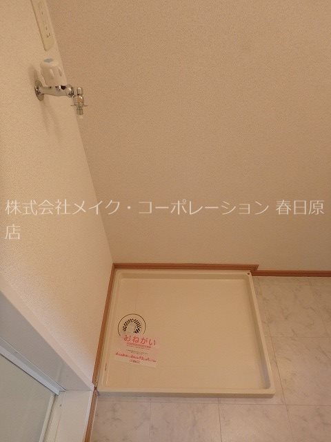 Sunlit House その他15