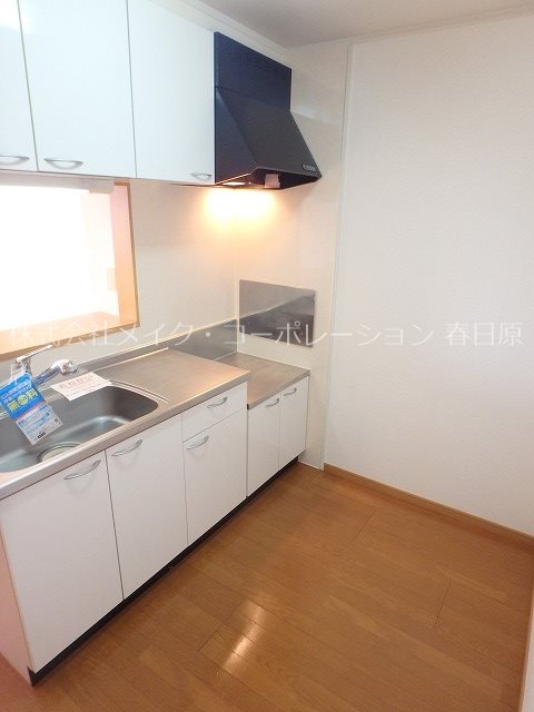 Sunlit House その他16