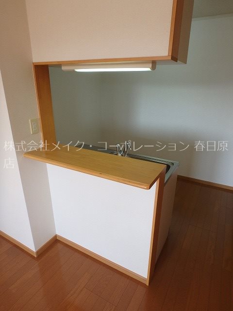 Sunlit House その他17