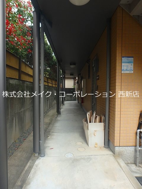 シャーメゾン西新 その他外観3
