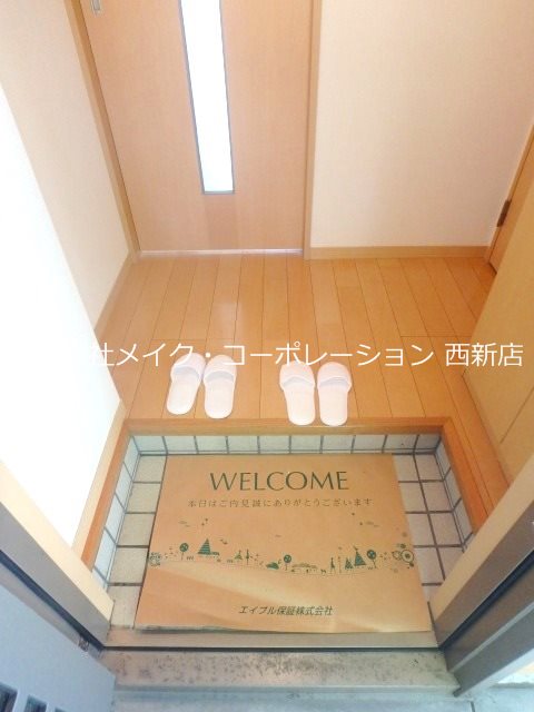 シャーメゾン西新 その他8