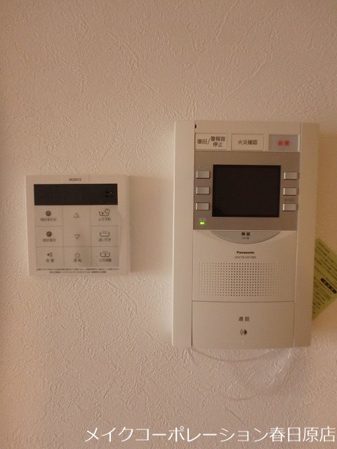 写真は同型タイプ am・park その他5