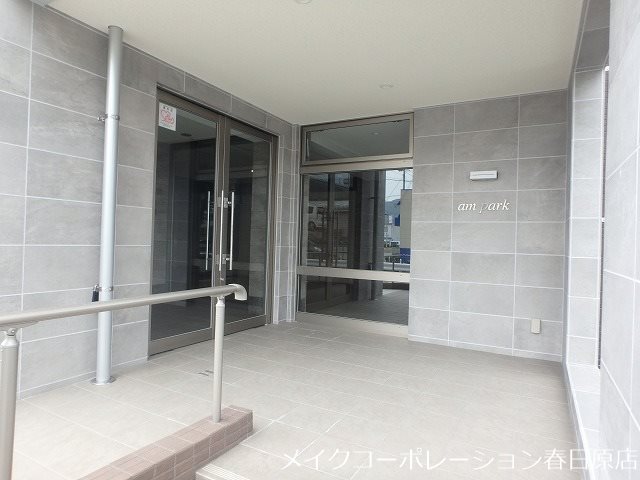 エントランス am・park その他7