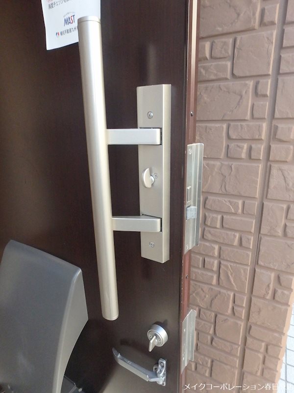 プリムローズヤヒロB棟 その他1