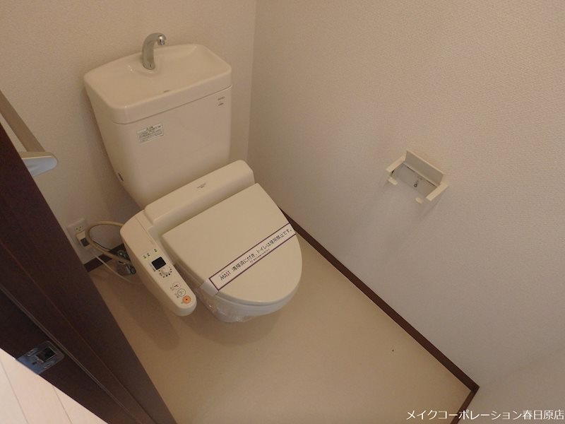 プリムローズヤヒロB棟 その他2